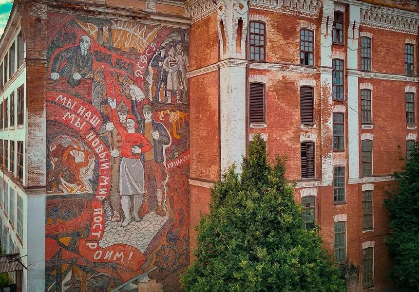 Маршрут выходного дня: Наро-Фоминск