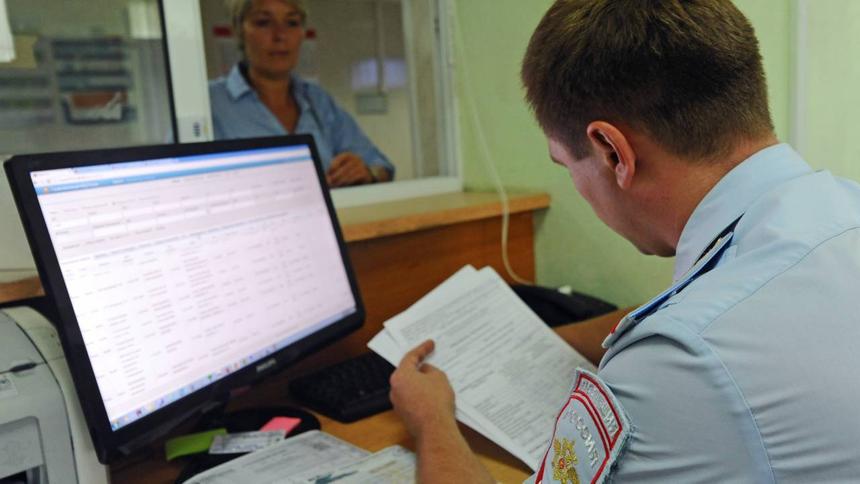 ГИБДД Москвы приостановила выдачу прав и регистрацию машин