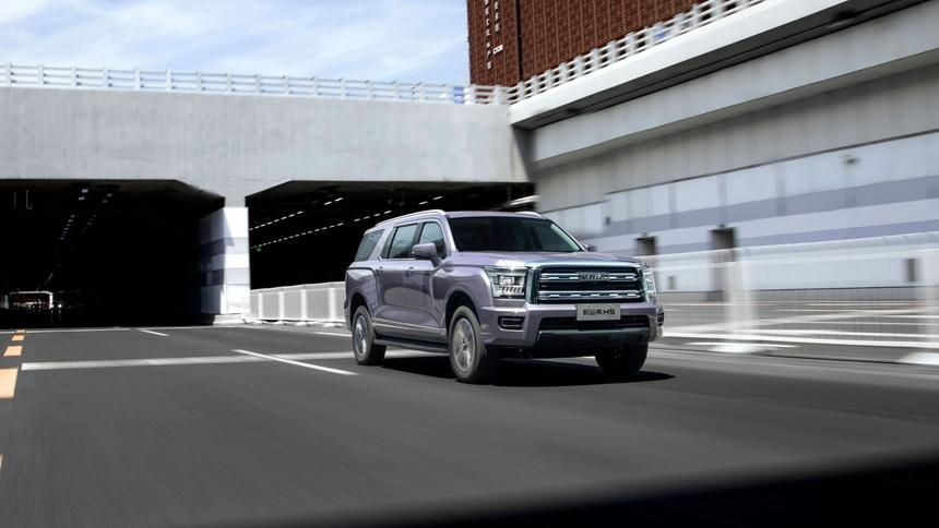 Haval H5