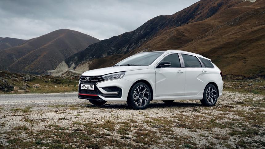 В линейке Lada появилась Vesta за 2 400 000 рублей