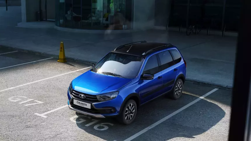 Машины Lada вновь станут коричневыми и синими