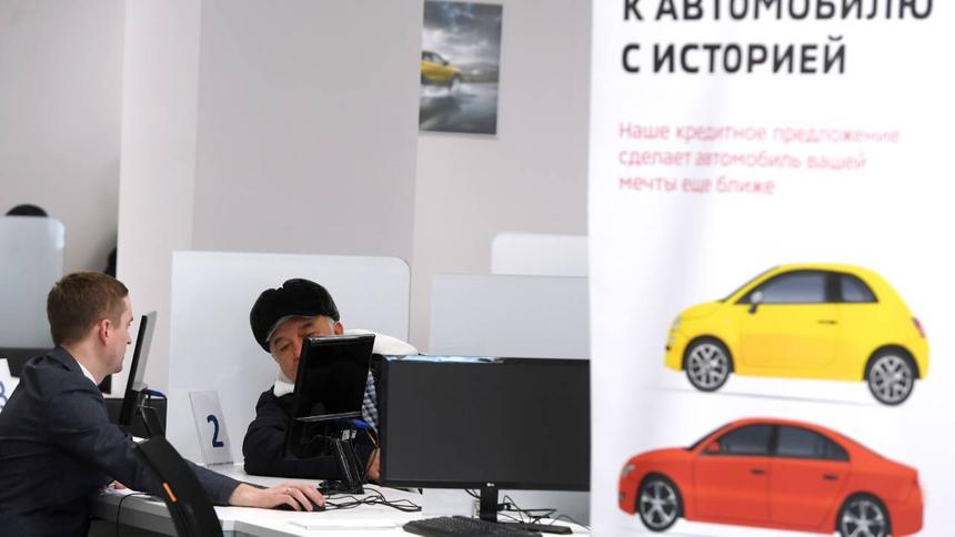 Названы самые популярные у россиян кредитные машины