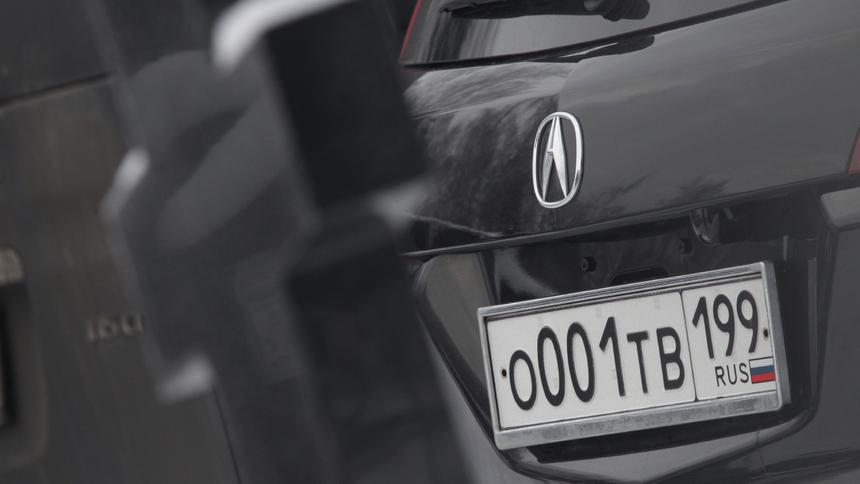 Как официально получить красивый номер на авто