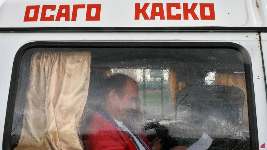 Эксперт указал на «подводные камни» при оформлении каско