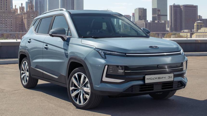 Автомобили «Москвич» подешевели на полмиллиона рублей