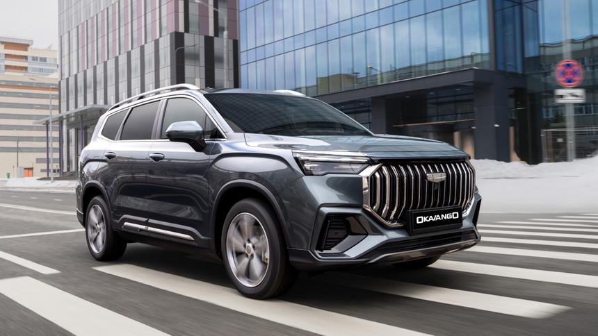 За новый 7-местный кроссовер Geely будут просить 3 450 000 рублей