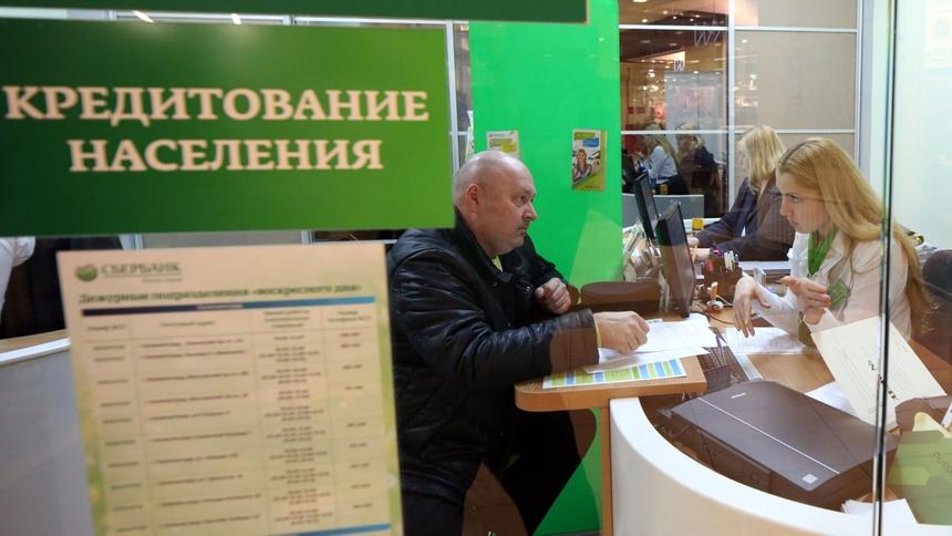 Программу льготного автокредитования предложено расширить