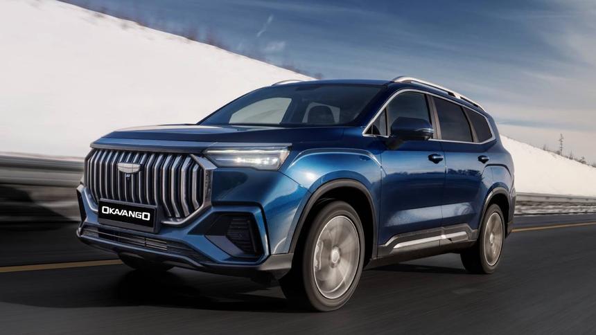 Geely объявил старт продаж флагманского Okavango