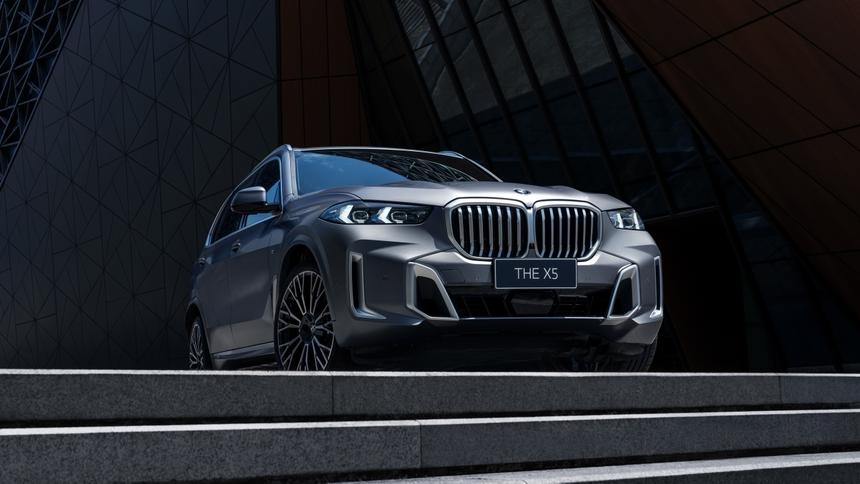 В&nbsp;Россию завезли удлинённые BMW