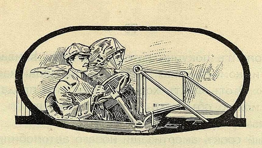 Как выбрать автомобиль: советы экспертов 1914 года