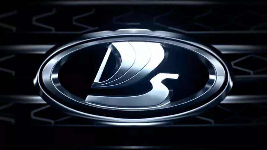 АвтоВАЗ запатентовал название Lada Ursus