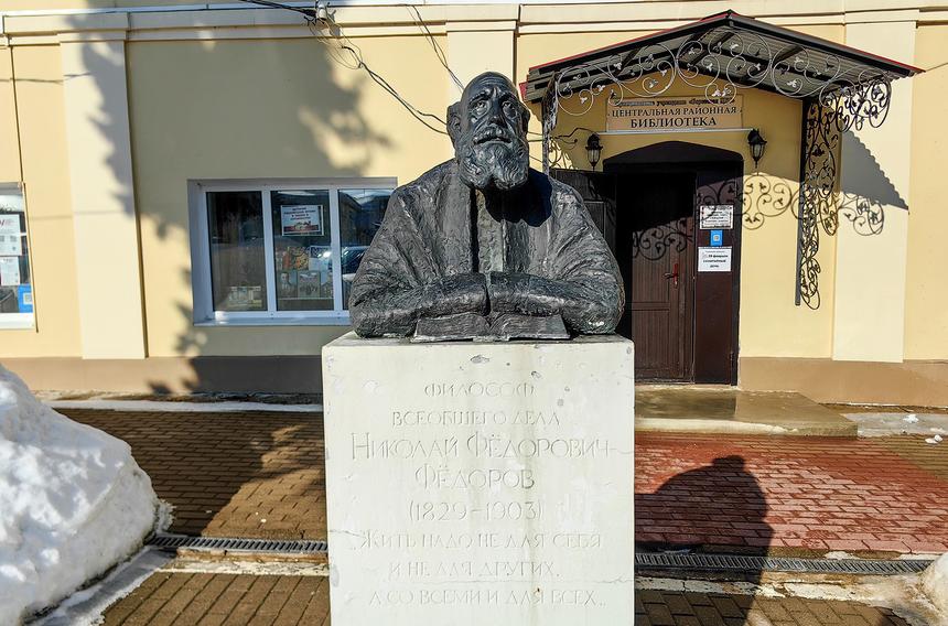 Маршрут выходного дня: Боровск