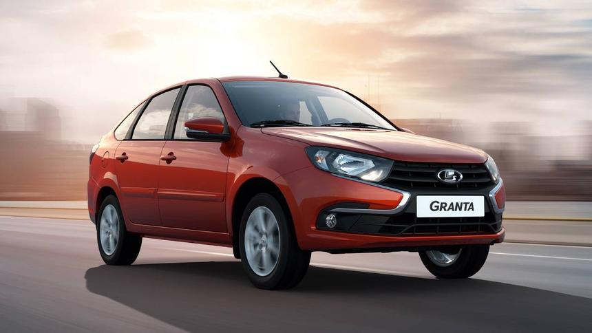 Lada Granta получила новые опции и подорожала