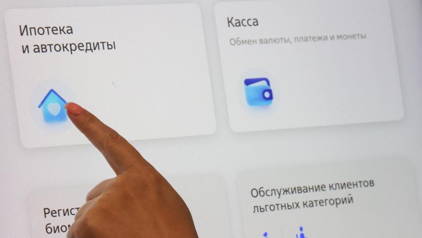 В&nbsp;России выдан рекордный объём автокредитов