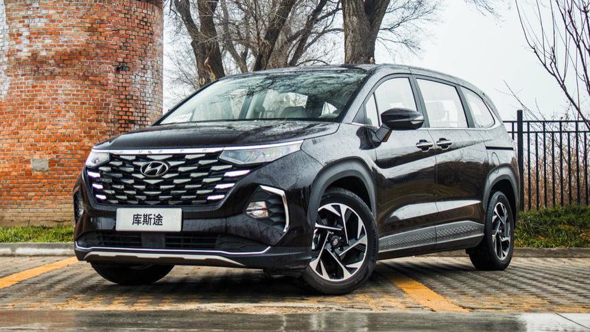 В Казахстане наладят выпуск «народного» минивэна Hyundai