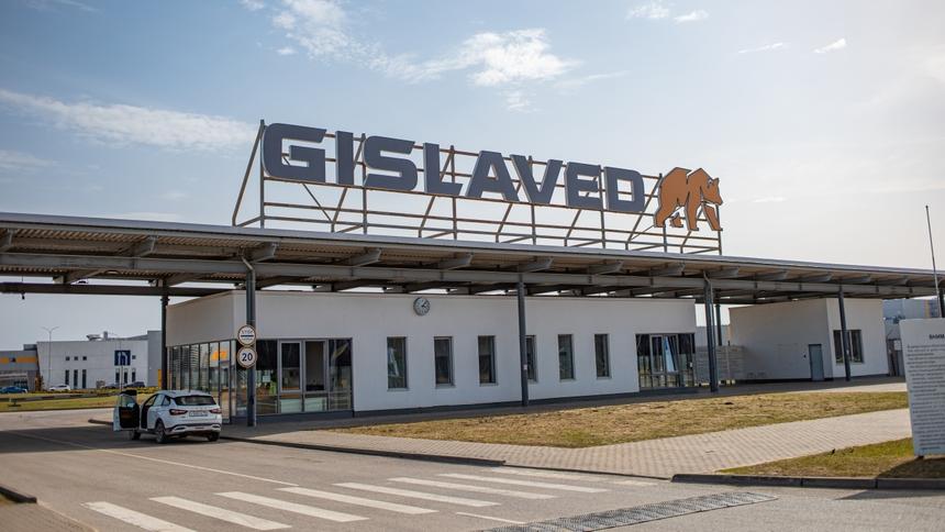 Как завод Continental превратился в Gislaved и что теперь он выпускает