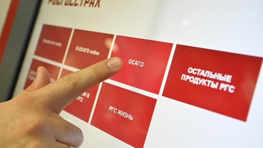 Выплаты по ОСАГО выросли в марте