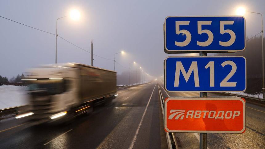 Ездить по платным дорогам стало ещё дороже