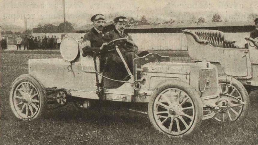 Карта Москвы, сброс бомб на Лос-Анджелес и другие новости 1909 года
