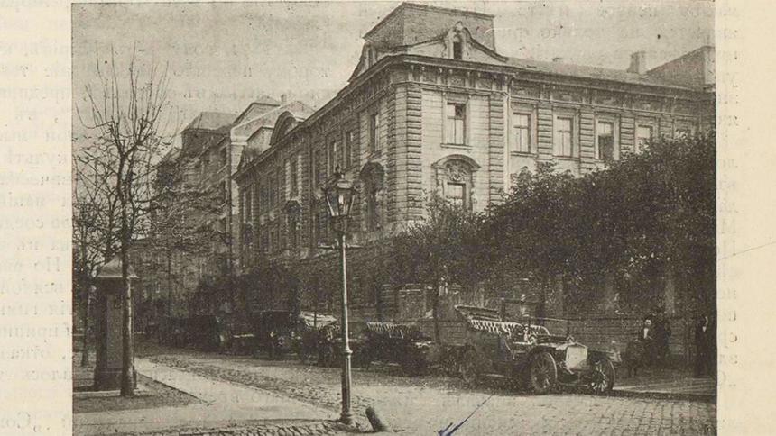 Карта Москвы, сброс бомб на Лос-Анджелес и другие новости 1909 года