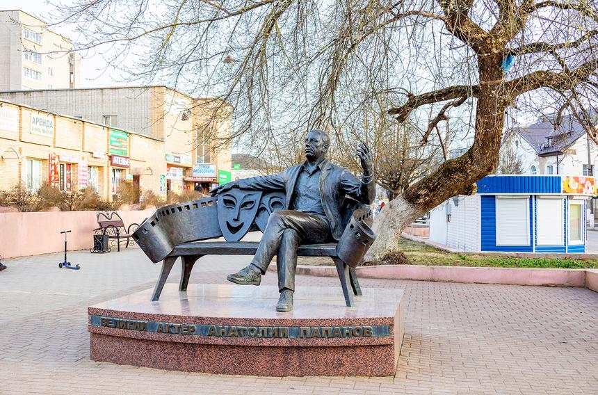 Маршрут выходного дня: Вязьма