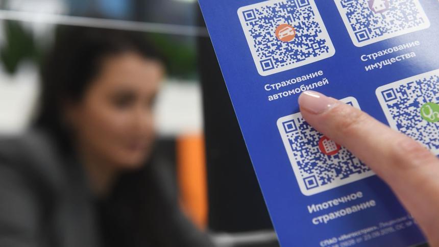 Страховщики перечислили автомобили, которые не любят страховать