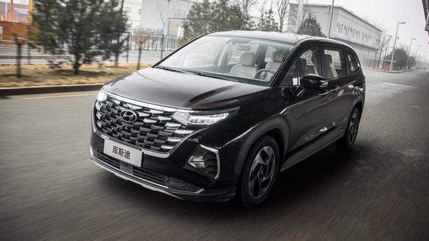 В Россию привезли минивэн Hyundai Custin