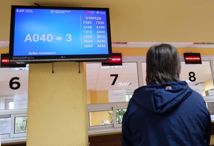 В ГИБДД разъяснили процедуру досрочного снятия машины с учета