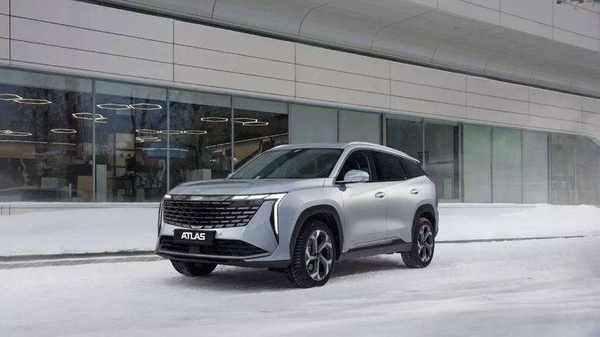 В России стартовали продажи полноприводного кроссовера Geely Atlas