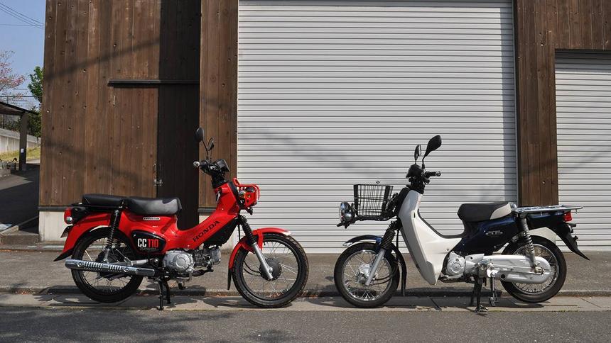 Honda прекращает выпуск самого продаваемого мопеда в мире