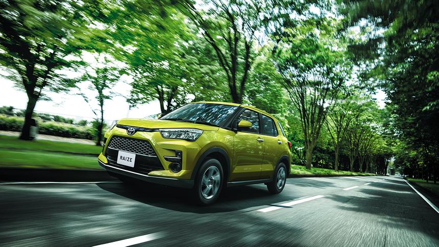 В России появился новый дешёвый кроссовер Toyota Raize