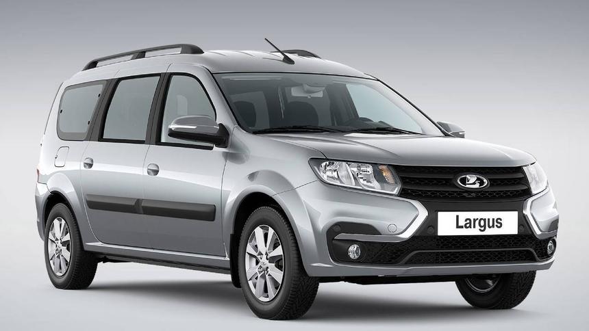 Lada Largus признан самой ликвидной отечественной машиной