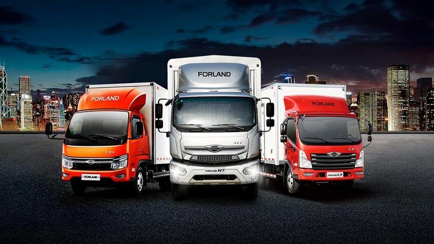 В России появилась новая марка грузовиков Forland