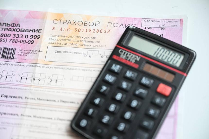 Эксперт Сажин назвал автовладельцев, которым выгодна отмена ОСАГО