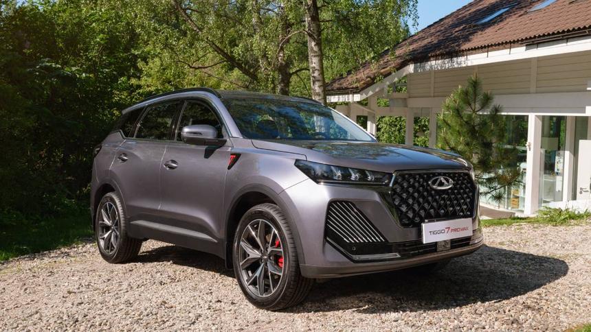 Chery объявил цены на обновлённый Tiggo 7 Pro Max для России