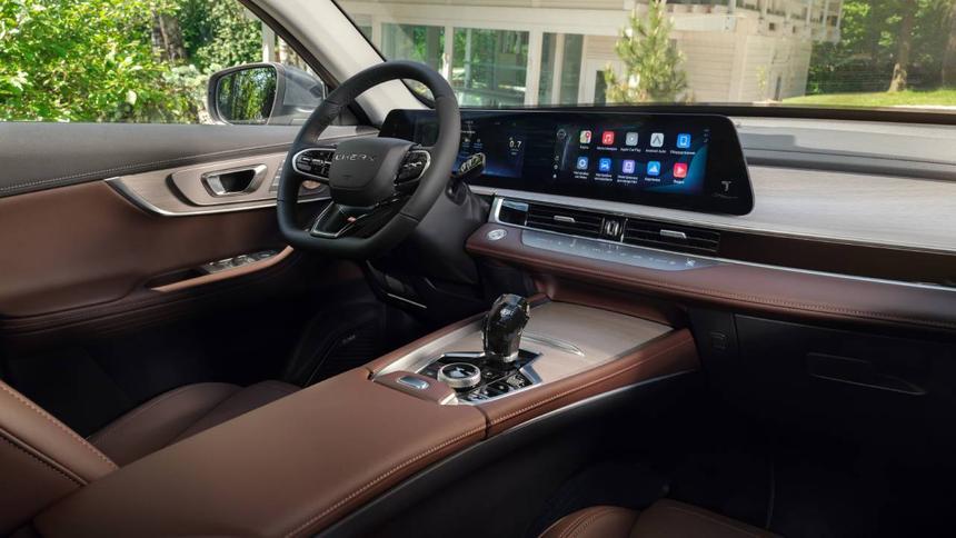Chery объявил цены на обновлённый Tiggo 7 Pro Max для России