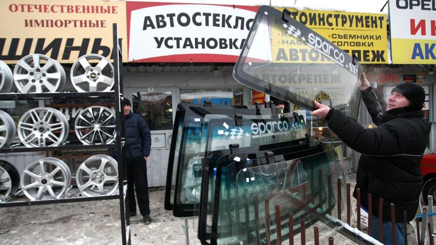 Большинство россиян готовы использовать б/у запчасти для ремонта автомобилей