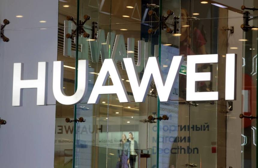 Huawei опровергла информацию о выпуске собственного электромобиля
