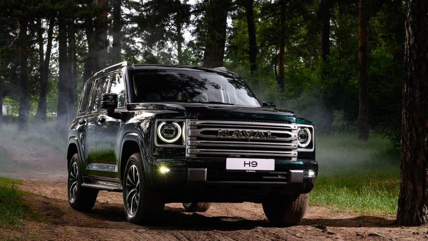 Haval раскрыл характеристики нового H9 для России