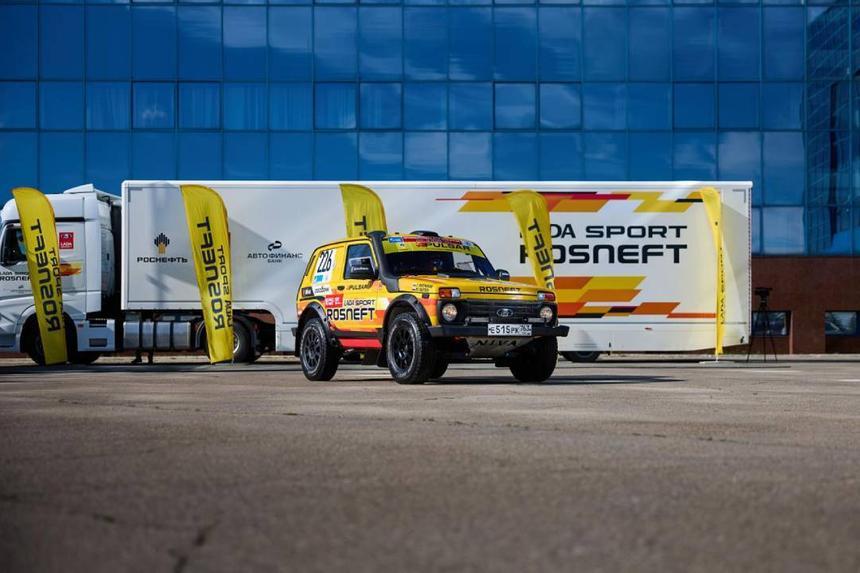 Названа цена и точные сроки старта продаж Lada Niva Sport