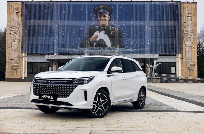 Все плюсы и жирный минус гибридного кроссовера Evolute i-Space