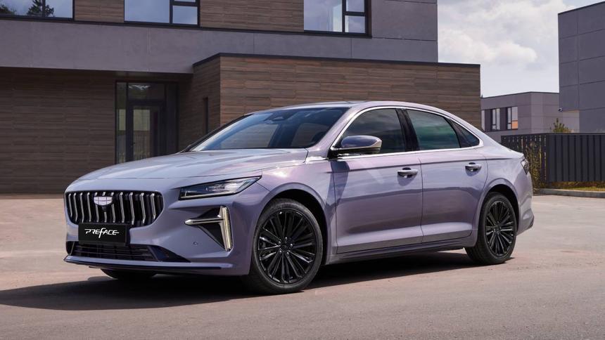 Раскрыты все подробности о Geely Preface для России