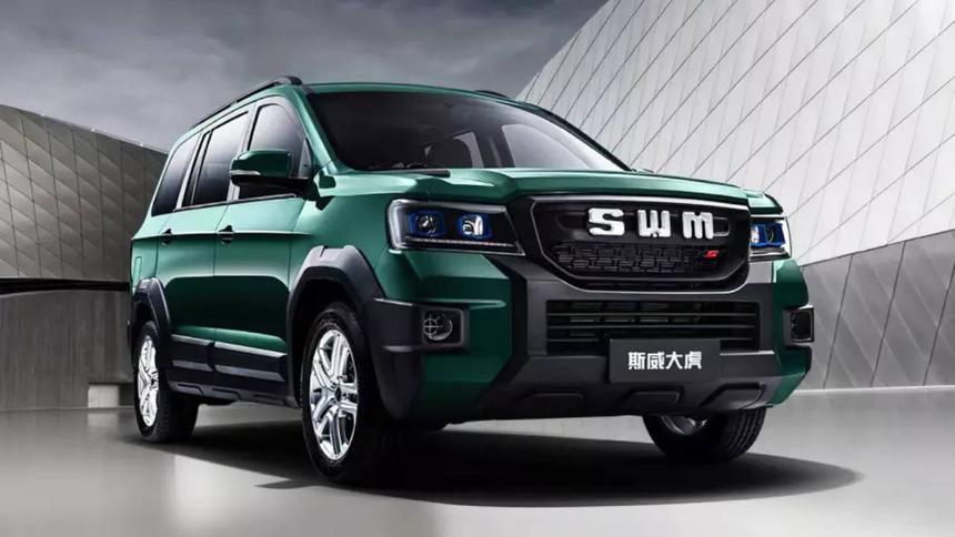 SWM отложил российскую премьеру G03F
