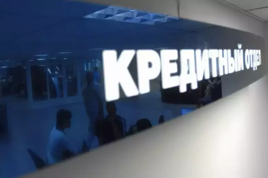 Банки ожидают рекордные доходы от автокредитов