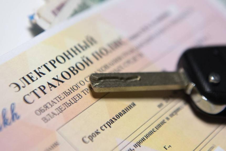 В Белоруссии будет действовать российский полис ОСАГО