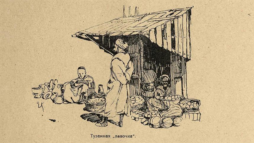 Все ужасы Сахары: впечатления русских автомобилистов от пустыни 1915 года