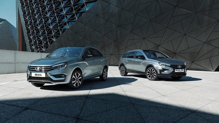АвтоВАЗ начал выпуск «полнофункциональных» Lada Vesta