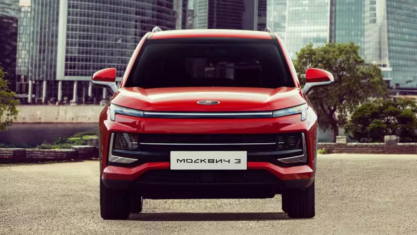 «Москвич 3» больше нельзя купить за 1 690 000 рублей