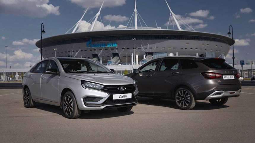 Выпуск «инвалидки» Lada Vesta отложен на год