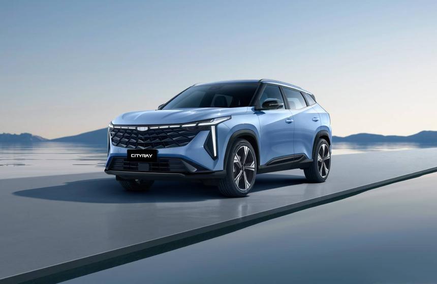 «Городской луч» станет очередной новинкой от Geely в России